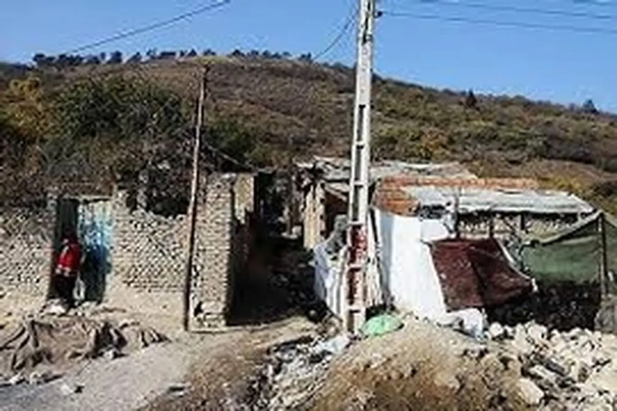 حاشیه‌نشینی در شهر اصفهان روز به روز در حال افزایش است