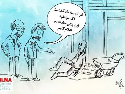asdasd