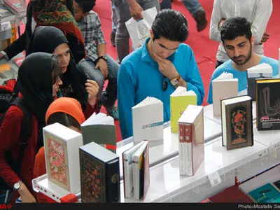 افزایش 18 درصدی فروش در نمایشگاه کتاب تهران