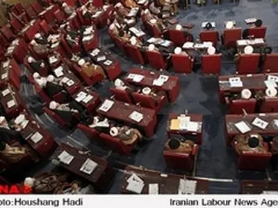 شانزدهمین اجلاس مجلس خبرگان رهبری آغاز شد