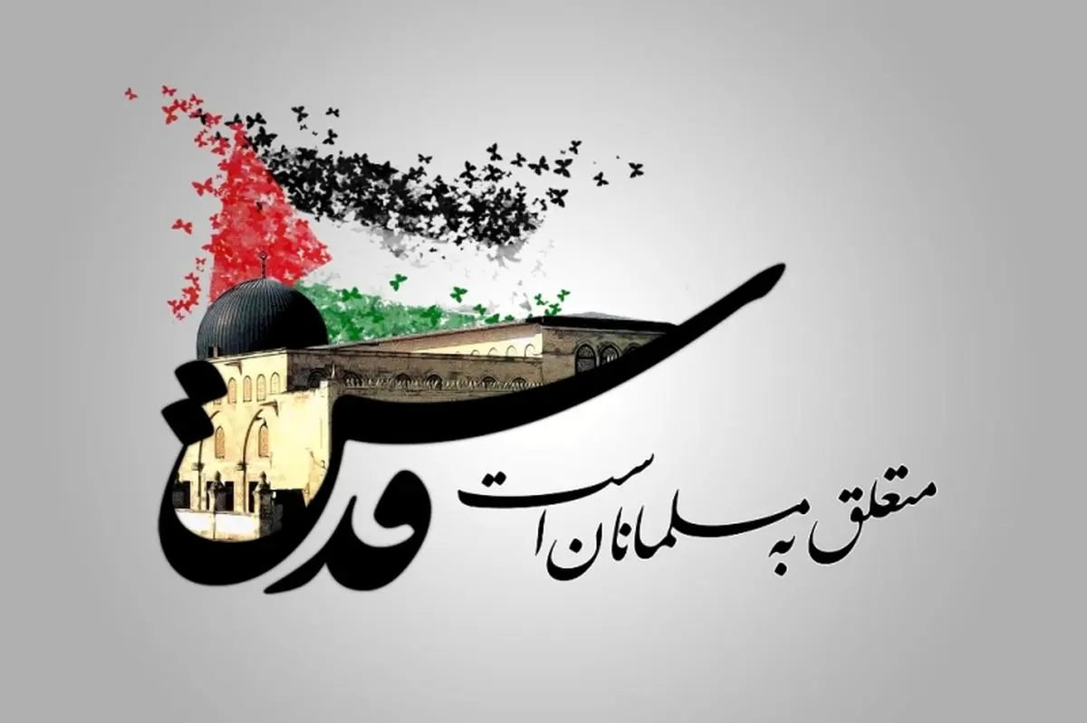 بیانیه اتحادیه کارگری صنعت خودروسازی ایران به مناسب روز جهانی قدس