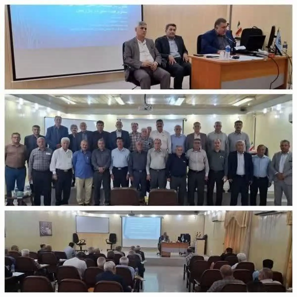 دوره آموزشی آشنایی با مقررات کانون کارگران بازنشسته و نحوه برگزاری مجامع مربوطه