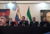 خواهان افزایش روابط میان تهران و کاراکاس هستیم/ برگزاری نهمین کمیسیون مشترک ایران و ونزوئلا در ماه‌های آینده