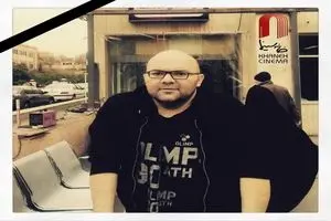 محمد علی سعیدی درگذشت