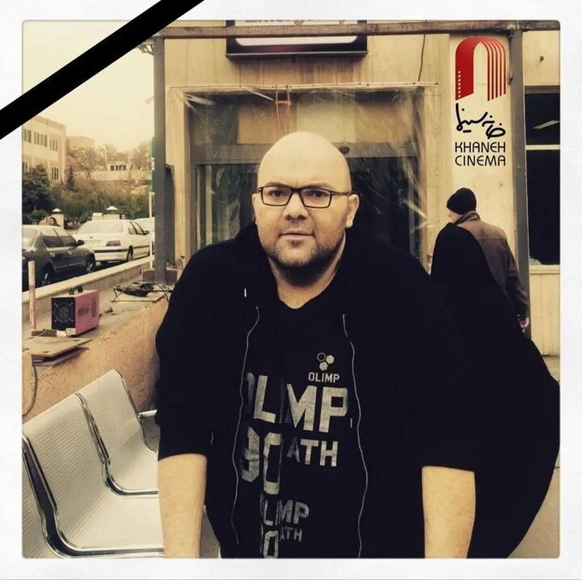 محمد علی سعیدی درگذشت