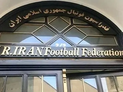 دخالت عجیب در سرنوشت هیات فوتبال  قم؛ فرافکنی یا.....؟