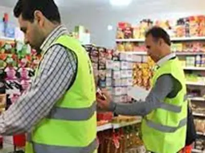 رزمایش تشدید نظارت بر بازار در حال اجرا است