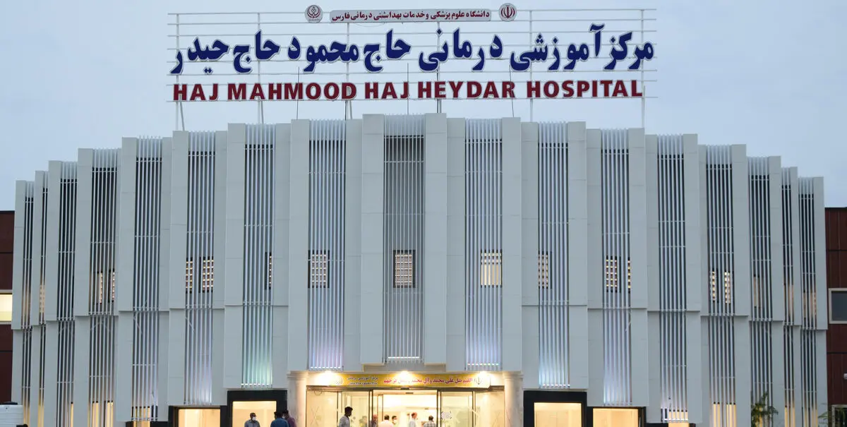 بیش از 15 هزار میلیارد تومان پروژه بزرگ زیرساختی در لامرد افتتاح می شود