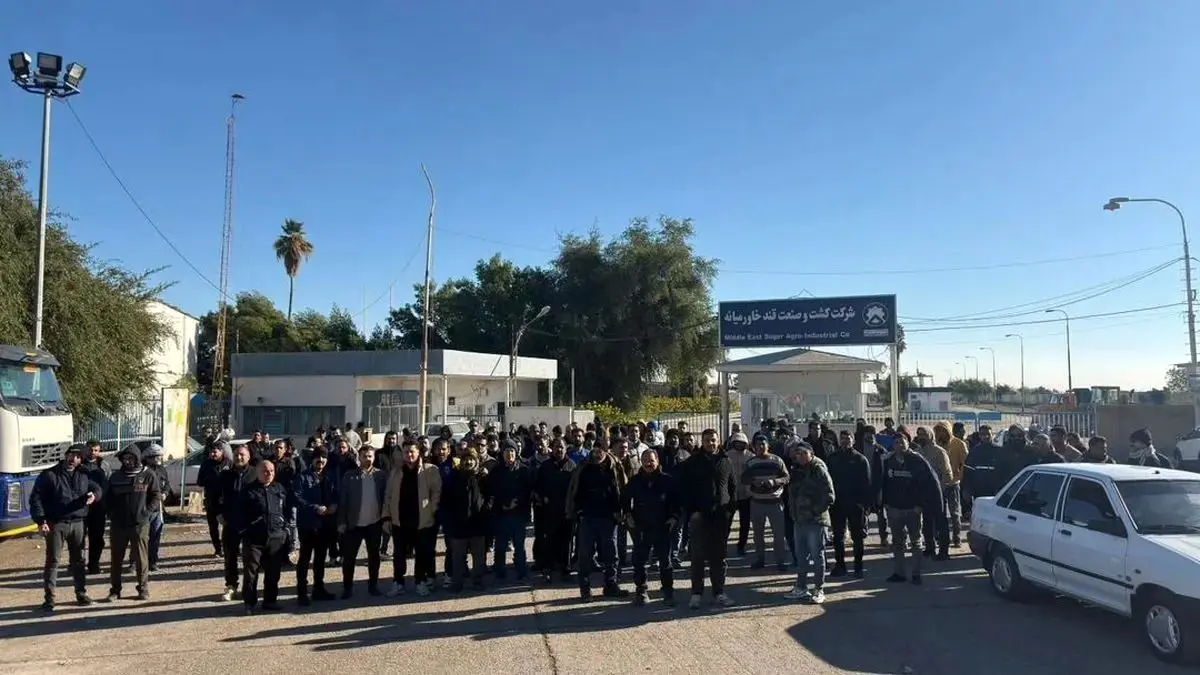  دهمین روز از اعتصاب صنفی کارگران «قند خاورمیانه» شوش/ مسئولان صدای کارگران را نشنیدند