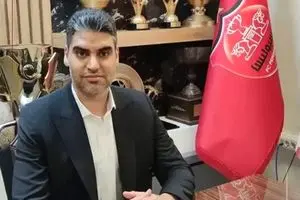 پیام مدیرعامل پرسپولیس درباره زمان از سرگیری لیگ