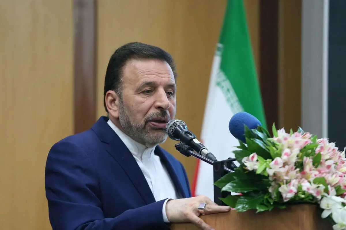 خدمات یکپارچه سازمان تامین اجتماعی بر بستر پلتفرم دولت همراه رونمایی شد