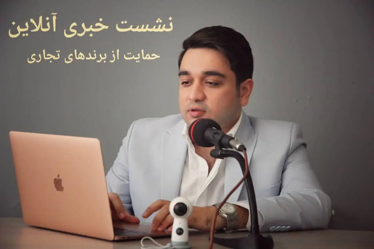 باید فرهنگ تولید بدون کارخانه در اقتصاد کشور نهادینه شود