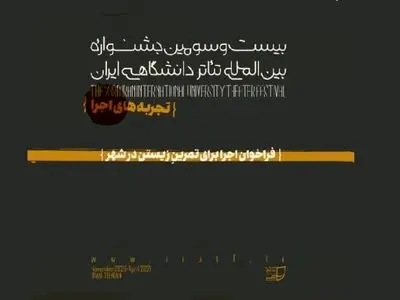 asdasd