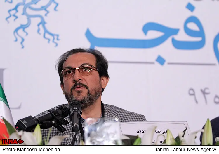 گالری