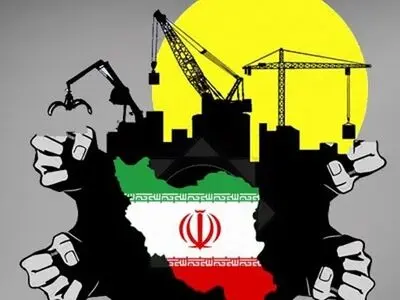 Iran's GDP at $1.81 trillion, making country 19th economy in world: Official