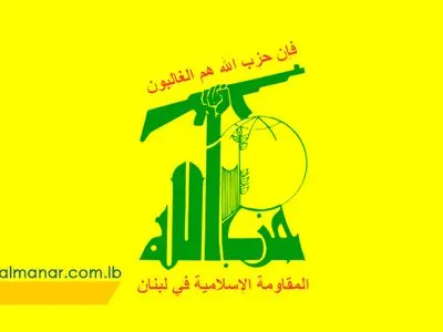 بشریت عزادار جنایت هولناک بیمارستان غزه است