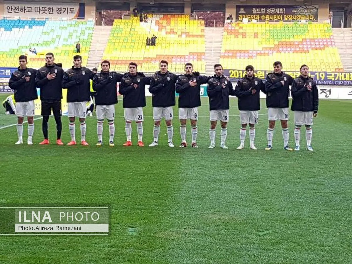 جوانان ایران از میزبان شکست خوردند