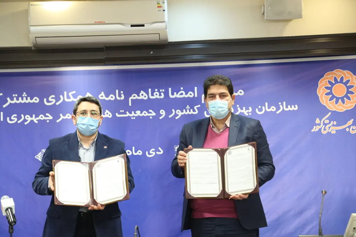 مکان‌یابی GPS محل زندگی تمامی مددجویان مستمری‌بگیر در کشور