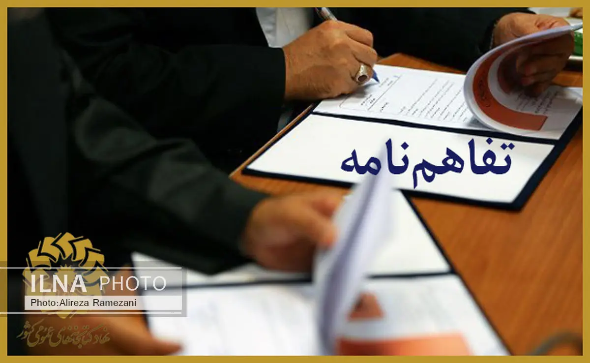 نیم درصد درآمد شهرداری‌ها به حساب انجمن کتابخانه‌های عمومی واریز می‌شود