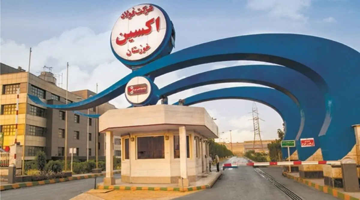 رکورد متمایزی در تولیدات شرکت فولاد اکسین خوزستان ثبت شد 