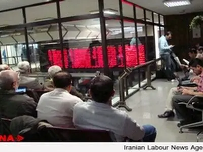 عقد ۱۷هزار قرارداد آتی سکه
