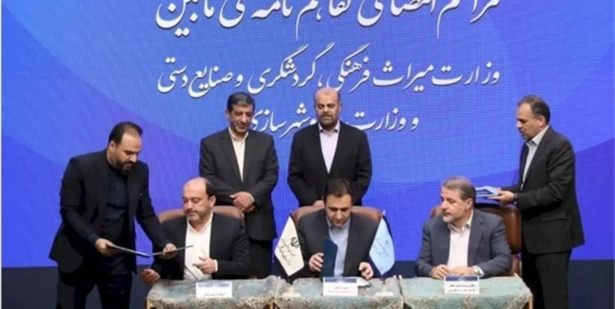  تجهیز پایانه های گردشگری شهید حقانی، نخل ناخدا و جزیره هرمز 