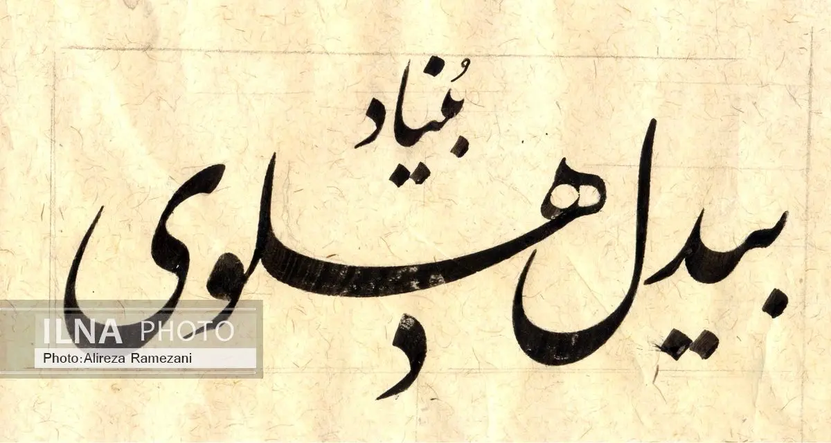 میراث زبان فارسی در هند احیا می‌شود/انتشار برگزیده ادبیات ایران به هندی