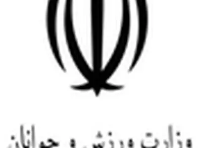 شعبانی بهار رئیس ستاد هفته تربیت بدنی شد