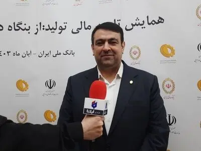 خروج ۵۰ همتی بانک ملی از بنگاهداری است