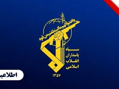 ساختمان باقی مانده از شرکت آمازون منهدم شد