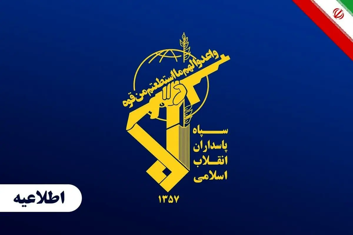 ساختمان باقی مانده از شرکت آمازون منهدم شد