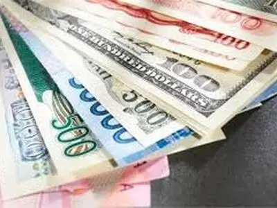 کاهش نرخ مبادله ای ۲۹ ارز 