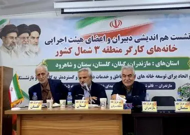 سهم تورم از درآمدها به ۶۷ درصد رسیده و کارگران بیش از دیگران هزینه آن را می‌پردازند