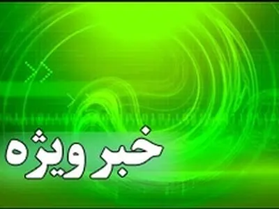 خبرنگاران زنجانی به یاری دانش‌آموزان نیازمند می‌شتابند