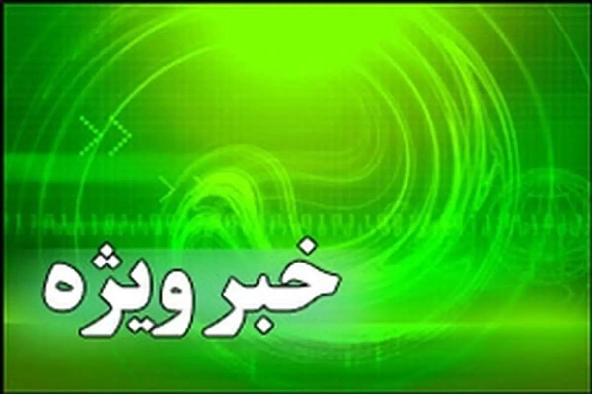 خبرنگاران زنجانی به یاری دانش‌آموزان نیازمند می‌شتابند