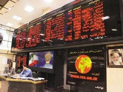 عرضه گسترده‌ سازمان خصوصی‌سازی، موجب سرکوب تقاضا شد