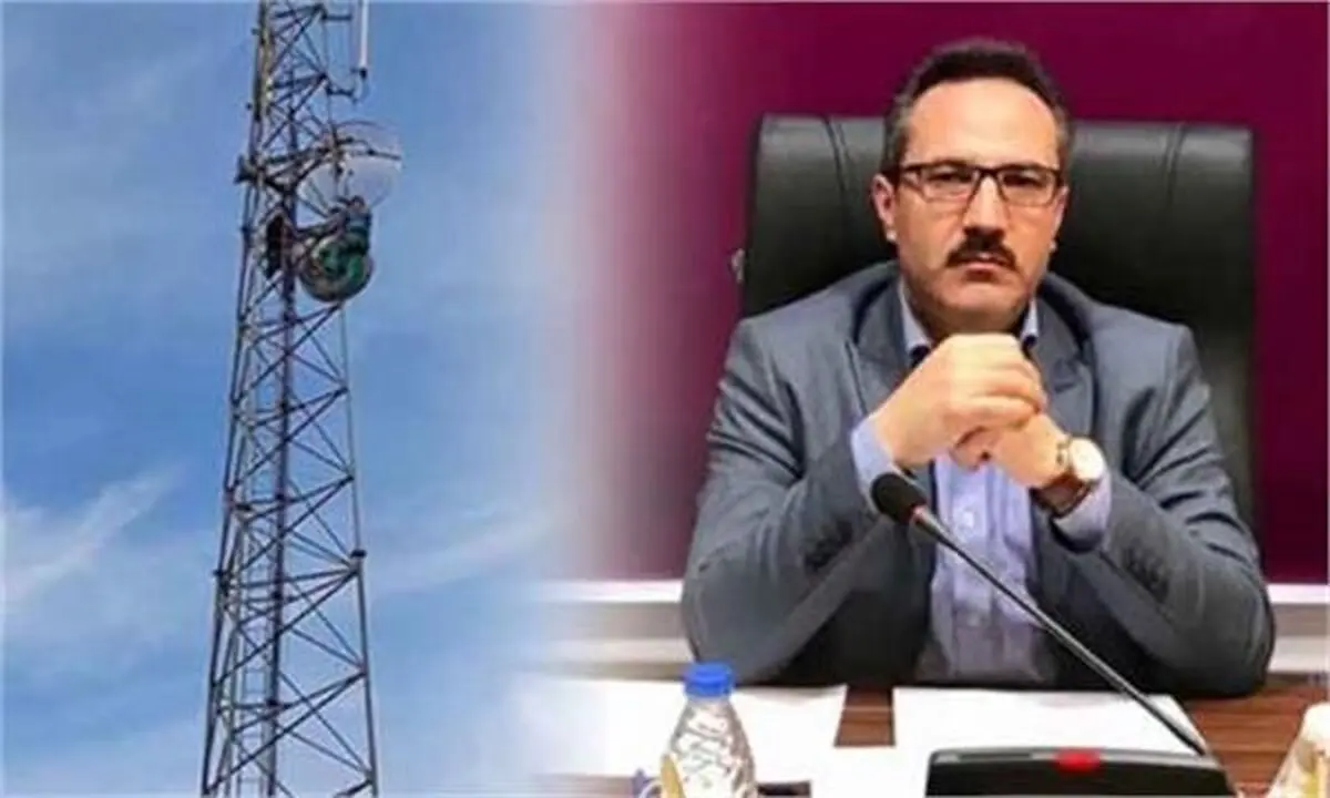اتصال 22 روستای مرزی شمال آذربایجان غربی به شبکه ملی اطلاعات