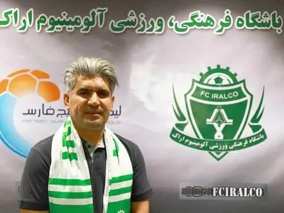 خرمزی: این شکست به هیچ وجه فنی نبود/ تمام گل‌هایی را که خوردیم مشکوک می‌دانم