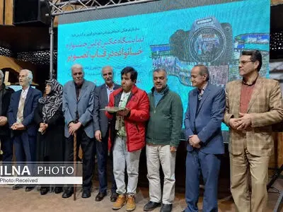 نخستین جشنواره عکس خانواده در قزوین به کار خود پایان داد