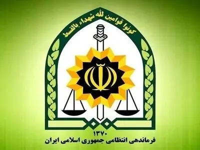دستگیری سه متهم در پرونده کشف جسد سوخته‌شده در منطقه خزانه تهران 