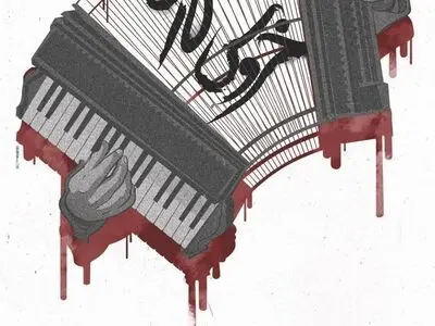 رونمایی از پوستر دو نمایش «گربه‌ها و آقاها» و «خروس لاری»