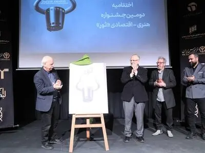 برگزیدگان دومین جشنواره هنری اقتصادی ثور معرفی شدند