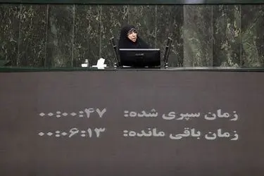 تاکید بر لزوم  محاسبه‌ی دو سال سوابق دوره آموزشی و اعمال مدارک تحصیلی در مدارج شغلی بهورزان 