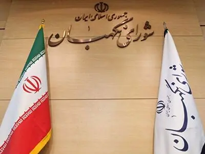مجلس صیانة الدستور یصادق على جداول الموازنة العامة للبلاد