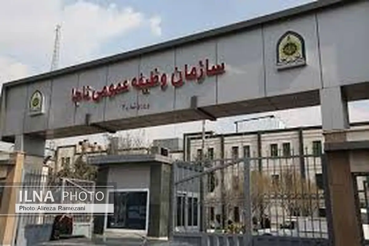 معافیت تنها یک پسر از مددجویان بهزیستی و کمیته امداد از خدمت سربازی