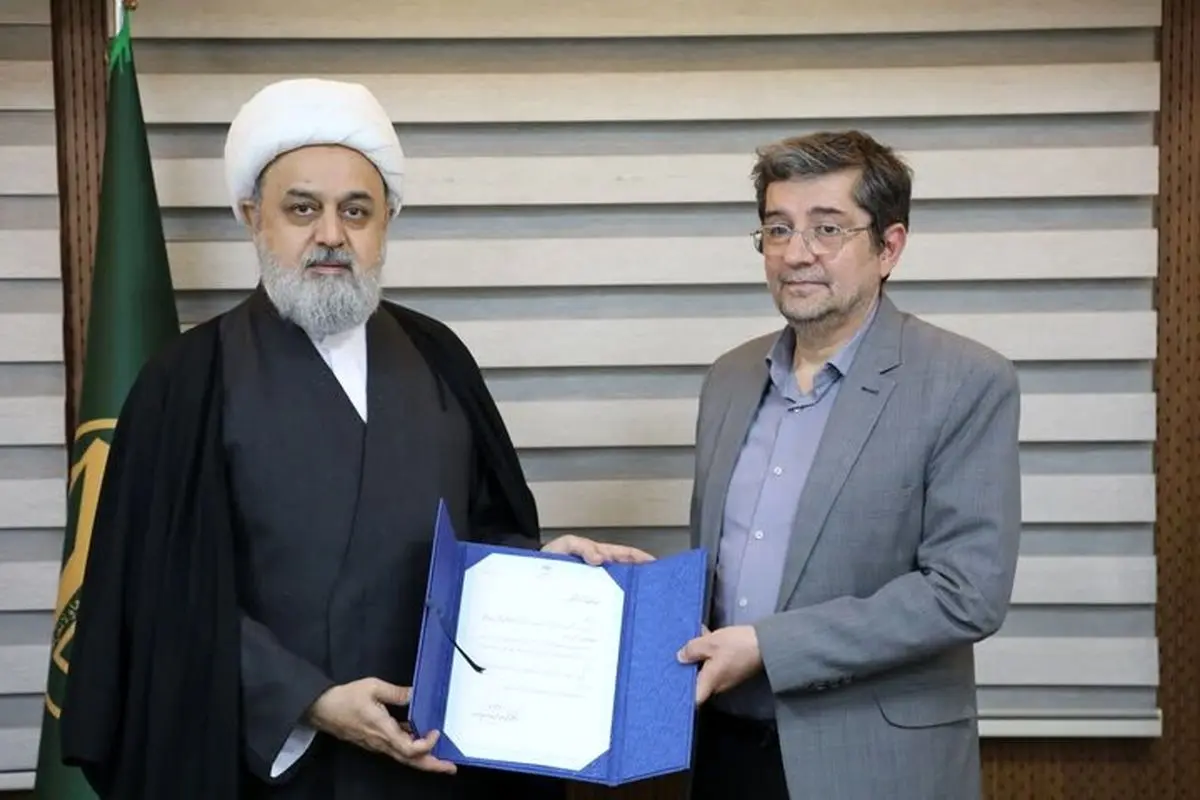 رئیس ستاد کنفرانس بین‌المللی وحدت اسلامی منصوب شد