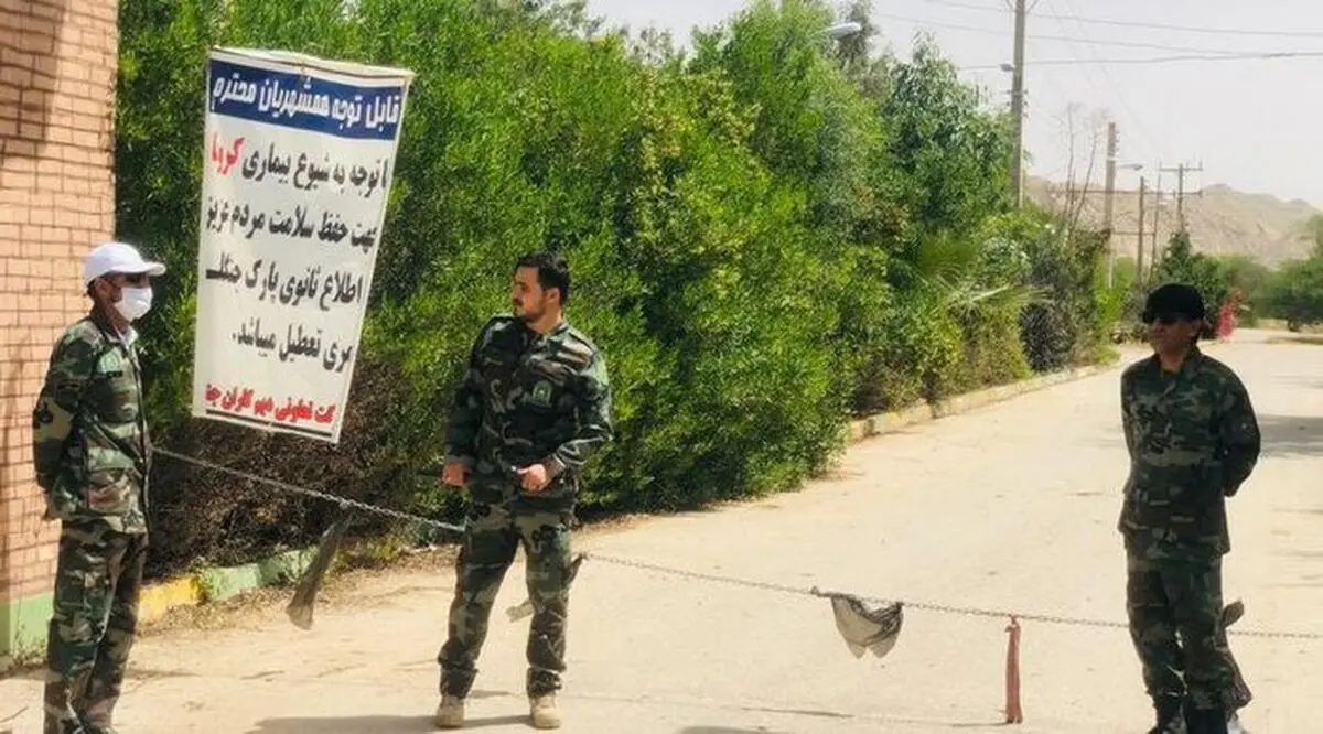 تعطیلی پارک‌های جنگلی مازندران به دلیل کرونا