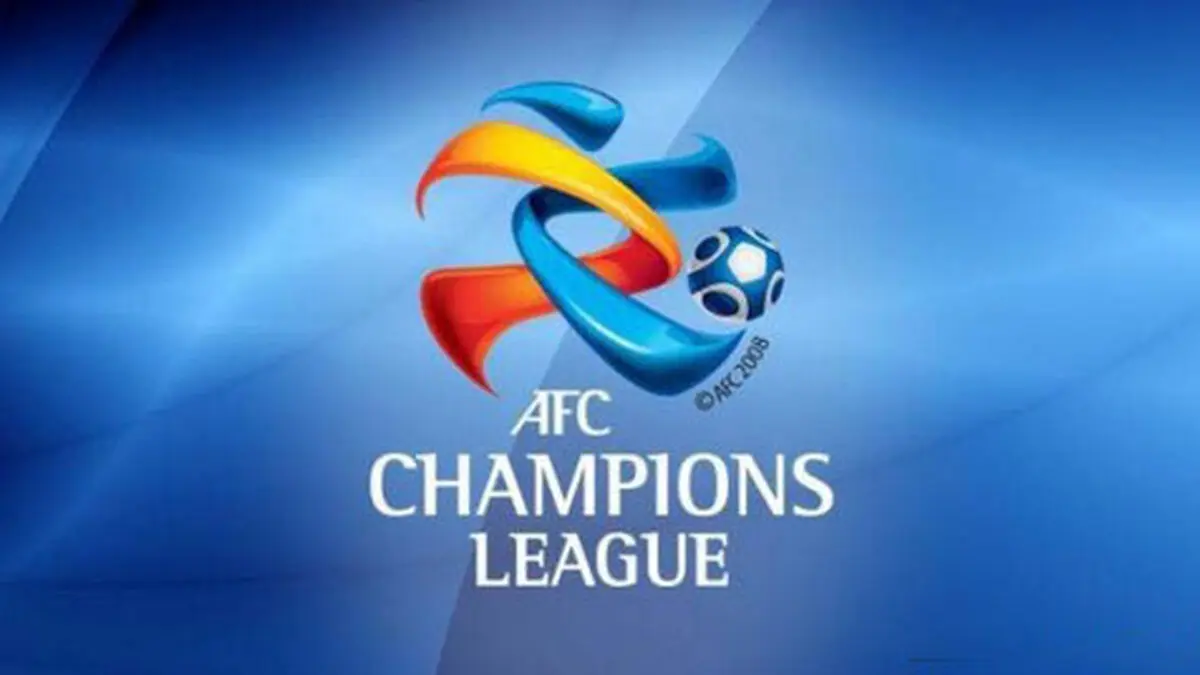اعلام زمان قرعه کشی مراحل یک چهارم و نیمه نهایی لیگ قهرمانان آسیا