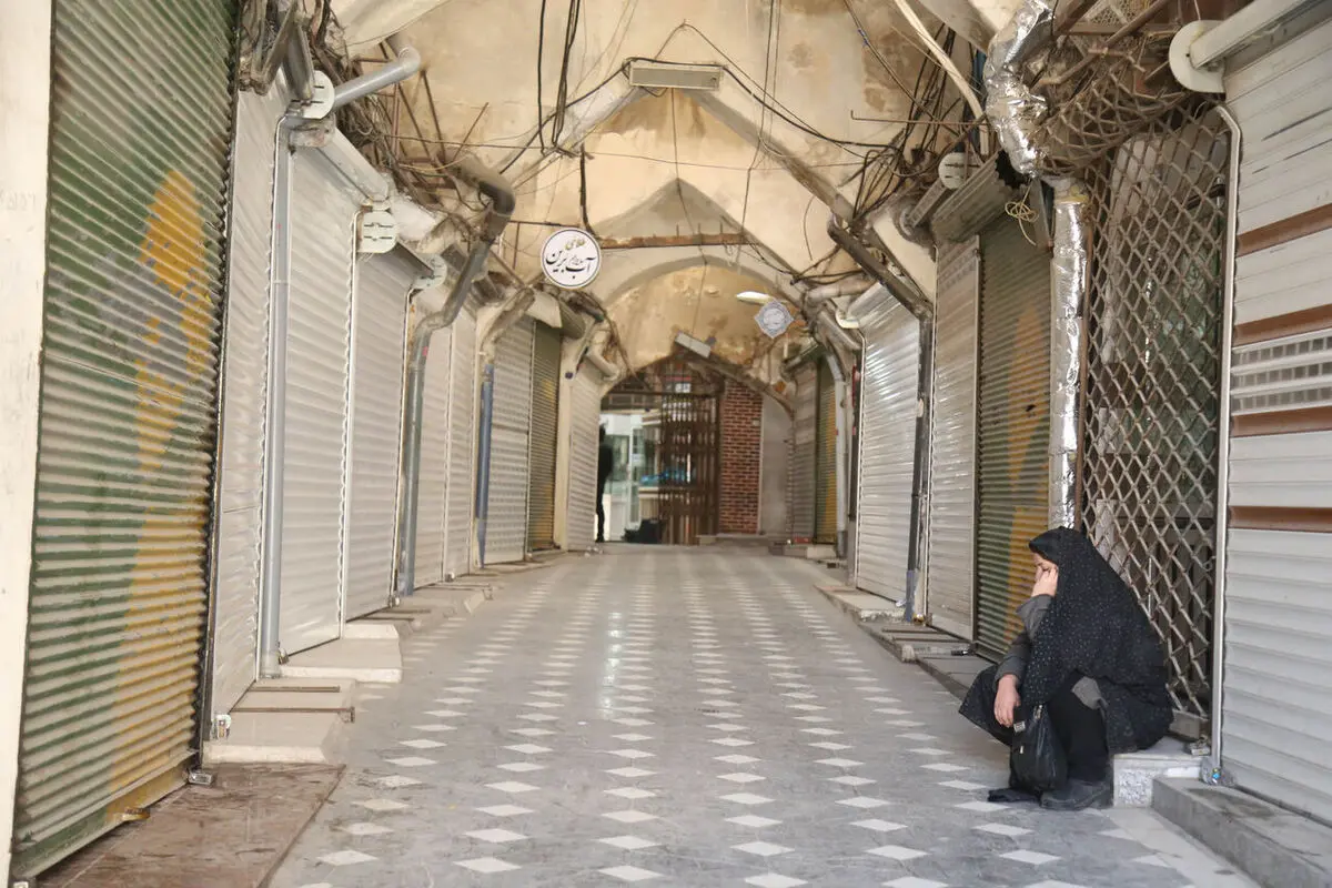 سهم ۷.۲ درصدی خراسان رضوی از تسهیلات دولت برای کسب و کارهای آسیب دیده از کرونا 