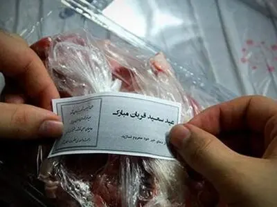 آمادگی کمیته امداد برای توزیع نذورات و گوشت قربانی بین نیازمندان